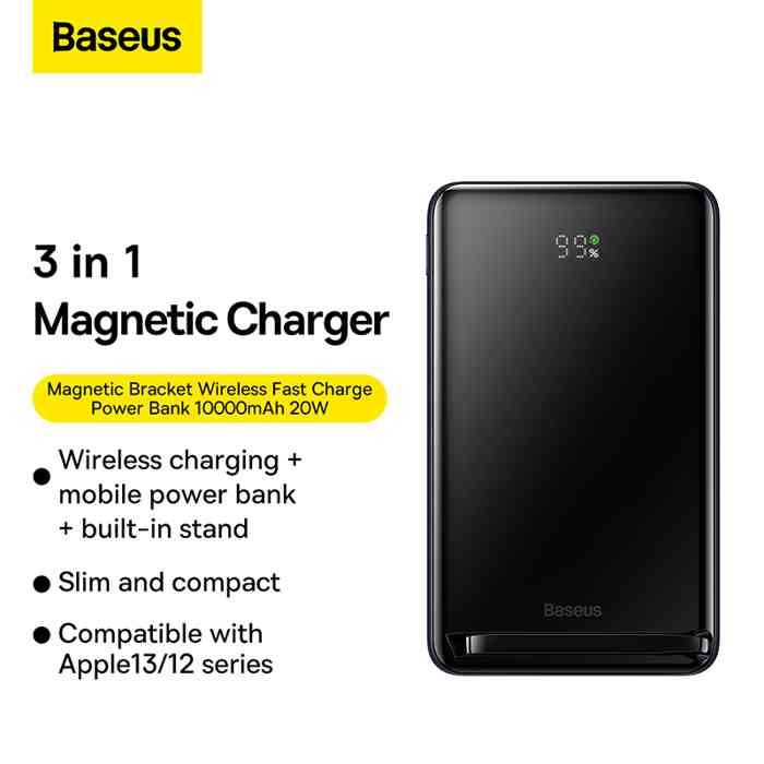 Baseus 10000mAh 20W Magnetic Bracket Wireless Power Bank